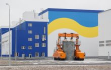 Енергетична незалежність. В Україні збудовано першу чергу Централізованого сховища відпрацьованого ядерного палива