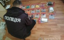 В Николаеве хозяйка квартиры нашла у квартиранта наркотики на четверть миллиона гривень (фото)