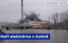 В Чехии произошел взрыв на электростанции (видео)