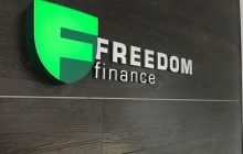 Персональные данные клиентов брокера "Фридом Финанс" оказались под угрозой - СМИ