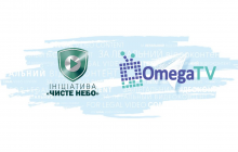 В Ініціативі «Чисте небо» новий учасник: OTT-сервіс Omega TV