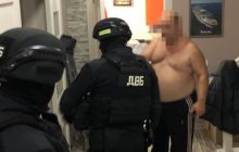В Киеве правоохранители создали банду "домушников"