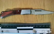 В Киеве на вокзале грабитель порезал парня ради часов и 650 гривень (фото)