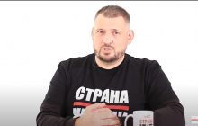 "Нема на нього статті - треба вигадати": опубліковано запис, на якому імовірно обговорювали справу чоловіка Тихановської (аудіо)