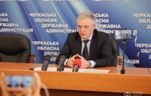 Зеленский уволил главу Черкасской области Сергийчука: кто будет вместо него