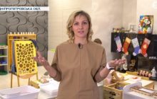 На Днепропетровщине нелегальный садик воспитывал "элиту, которая будет общаться на русском"