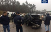 Под Киевом произошло масштабное ДТП с участием восьми автомобилей: часть дороги перекрыта (фото)