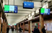 В метро Киева начали показывать время до прибытия поезда (фото)