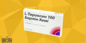 L-Тироксин 100 фото упаковки
