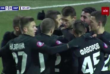 Зоря - Дніпро-1 - 1:0. Гол Громова