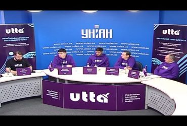 Створення Української Асоціації настільного тенісу (УАНТ)