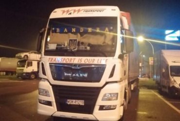 В Польше разразился скандал из-за грузовика с надписью Бандера