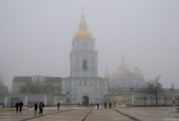 У Києві оголосили І рівень небезпеки: що сталося