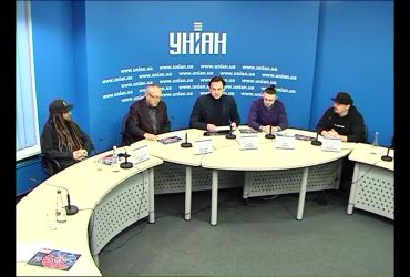Офіційна позиція ГО «Українська агенція з авторських та суміжних прав»