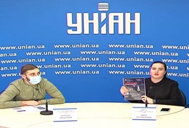 Презентація звіту Східної правозахисної групи