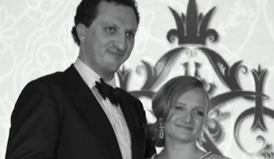 Кирилл Шамалов Фото Свадьбы С Дочерью Путина