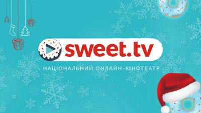 Новогоднее Чудо Читать Онлайн Бесплатно