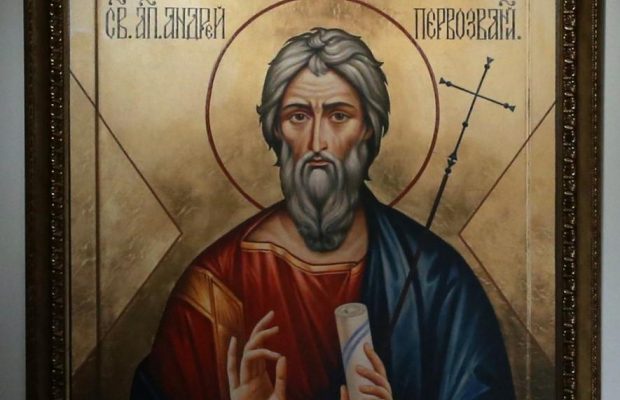 День Андрія Первозванного: чим відомий апостол, традиції та заборони свята