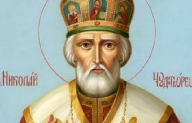 З Днем святого Миколая 2020: традиції та привітання у віршах і картинках