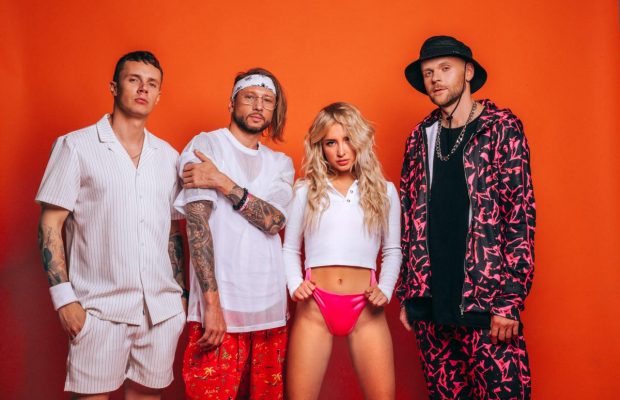 Украинская группа объявила о закрытии после 18-ти лет существования и выпустила прощальный клип (видео)