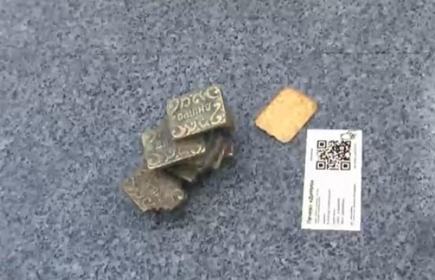 У Дніпрі увічнили смаколик, який 50 років тому став символом міста (відео)