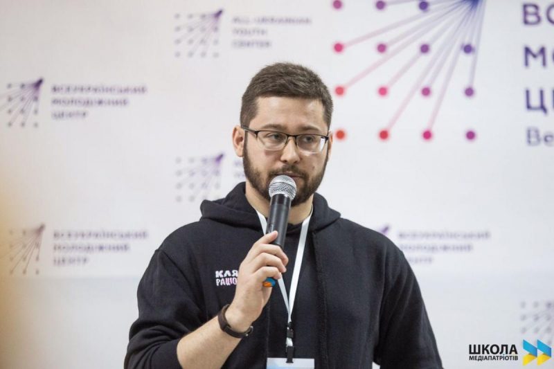 Треба, щоб у населення були базові уявлення про критично важливі сфери життя / фото Артем Албул