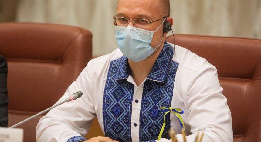 Шмигаль запевнив, що штрафувати за несвоєчасно сплачені газ та тепло за січень не будуть