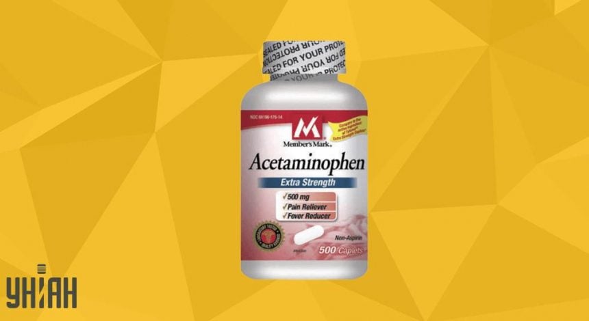Ацетаминофен фото упаковки