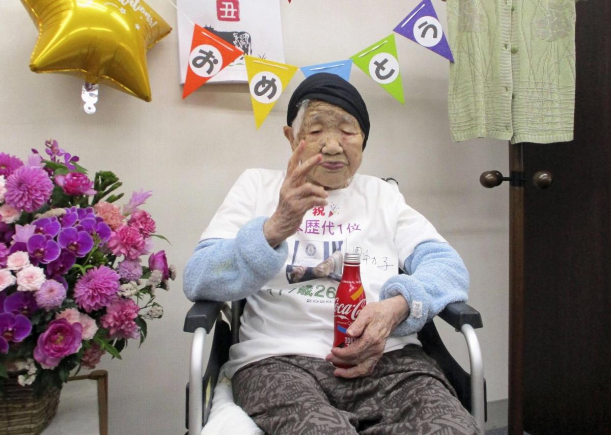 El hombre más viejo del mundo celebra su cumpleaños y contó el secreto de la longevidad / japantimes.co.jp