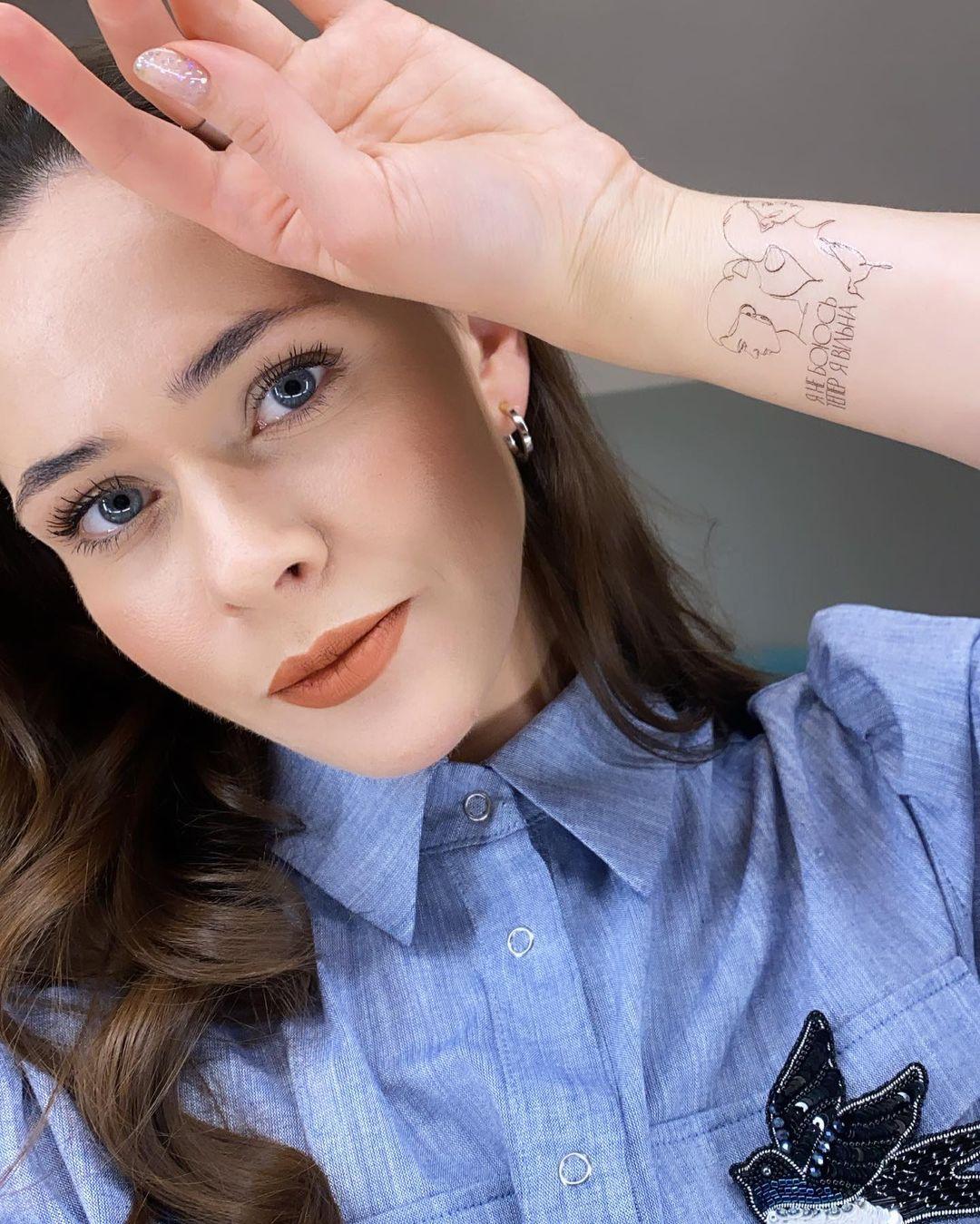 Санина показала тату / instagram.com/the_hardkiss Санина показала тату / instagram.com/the_hardkiss