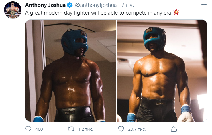 Допис / Twitter Anthony Joshua Допис / Twitter Anthony Joshua