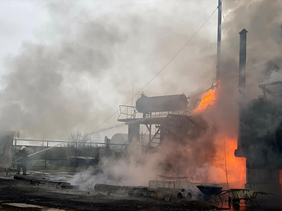 ДСНС України ДСНС України