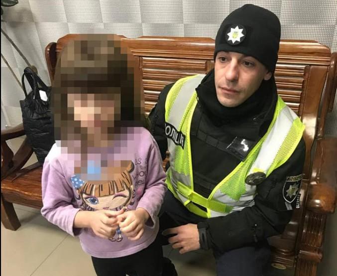 Дитину доставили до дитячого закладу, де її вже розшукували / фото поліція області Дитину доставили до дитячого закладу, де її вже розшукували / фото поліція області
