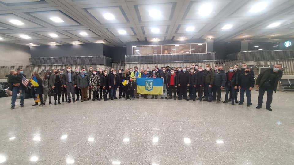 Embassy of Ukraine in the USA Embassy of Ukraine in the USA