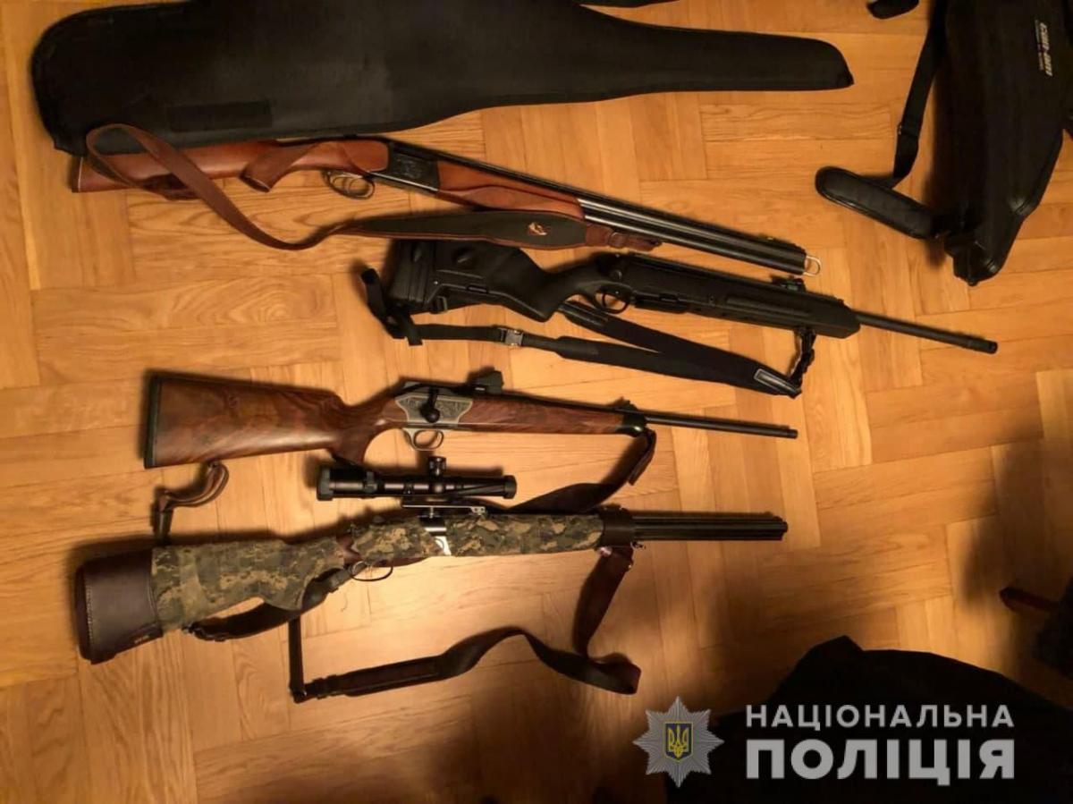 od.npu.gov.ua od.npu.gov.ua