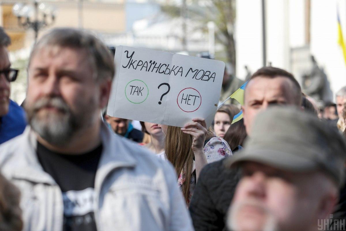 Ивановская считает, что российский контент размывает идентичность украинцев / Фото УНИАН, Вячеслав Ратинский