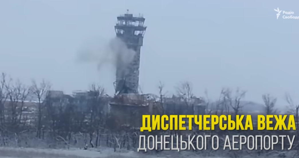 Обвал вежі ДАП - як це було / Скріншот з відео Обвал вежі ДАП - як це було / Скріншот з відео