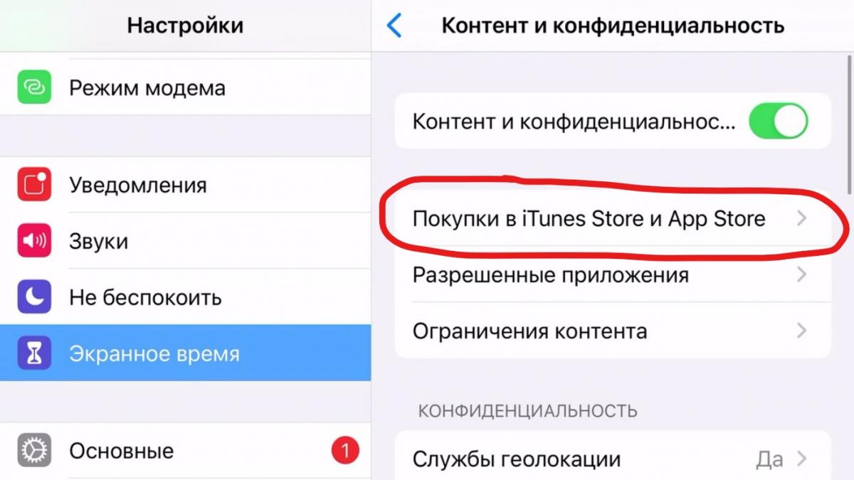 скриншот Инсайдер UA скриншот Инсайдер UA