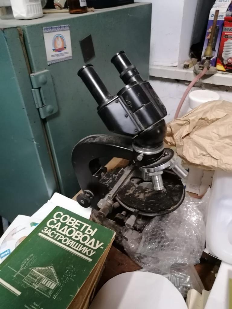 Офіс генерального прокурора Офіс генерального прокурора