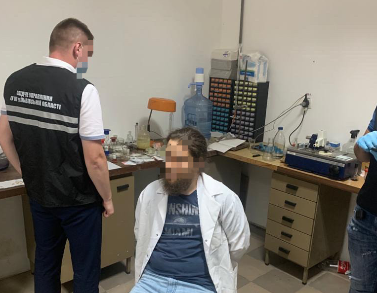 В одному з львівських вишів викрили нарколабораторію / Офіс генерального прокурора В одному з львівських вишів викрили нарколабораторію / Офіс генерального прокурора