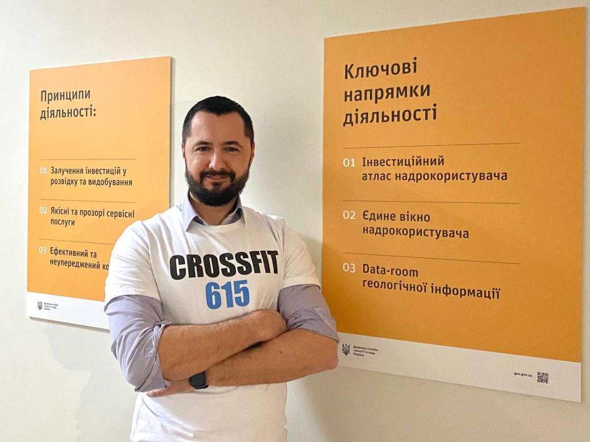Роман Опимах председатель Государственной службы геологии и недр Украины Роман Опимах председатель Государственной службы геологии и недр Украины