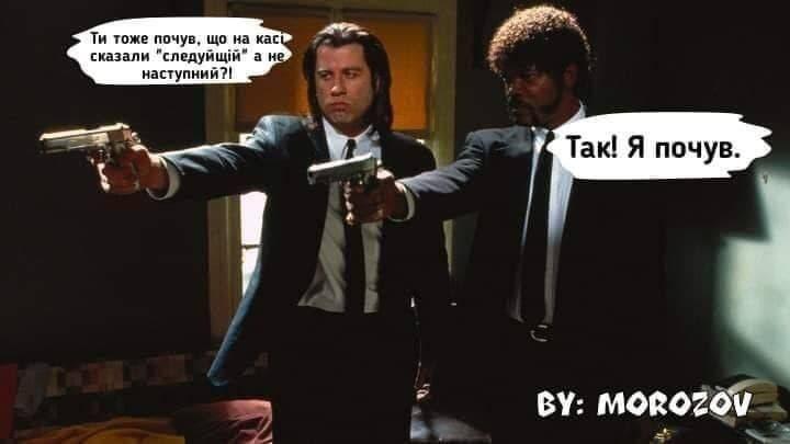 Скріншот Скріншот