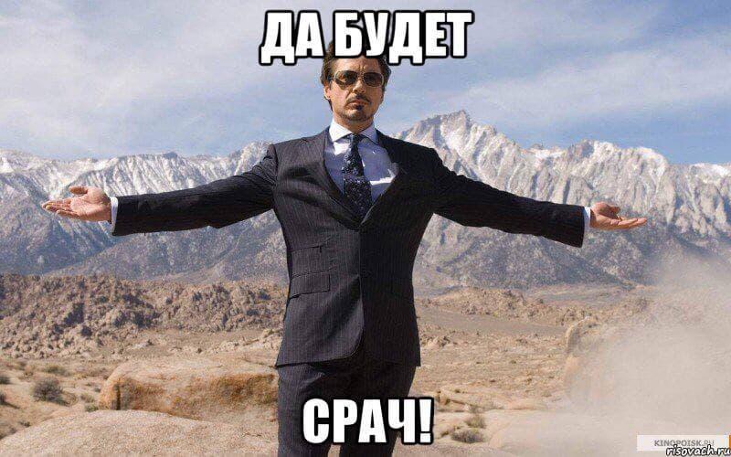 Скріншот Скріншот