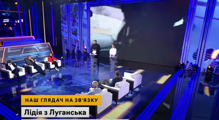 У прямий ефір включили "Лідію з Луганська", яка поскаржилася на Україну / скріншот відео У прямий ефір включили "Лідію з Луганська", яка поскаржилася на Україну / скріншот відео