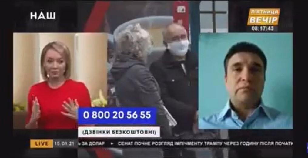 Клімкін не захотів дивувати Україну знанням мов / скріншот з відео Клімкін не захотів дивувати Україну знанням мов / скріншот з відео