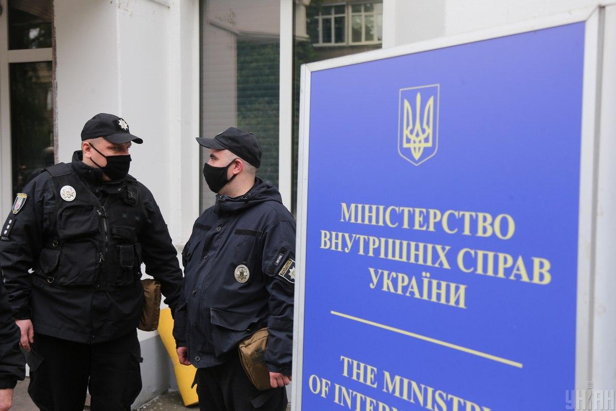В МВД создали комиссию для расследования трагедии в Днепре / фото УНИАН, Виктор Ковальчук