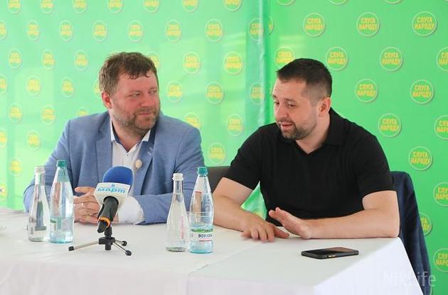 Oleksandr Korniyenko and Chairman of the Servant of the People faction in Ukraine's parliament David Arakhamia / Photo from NikLIFE