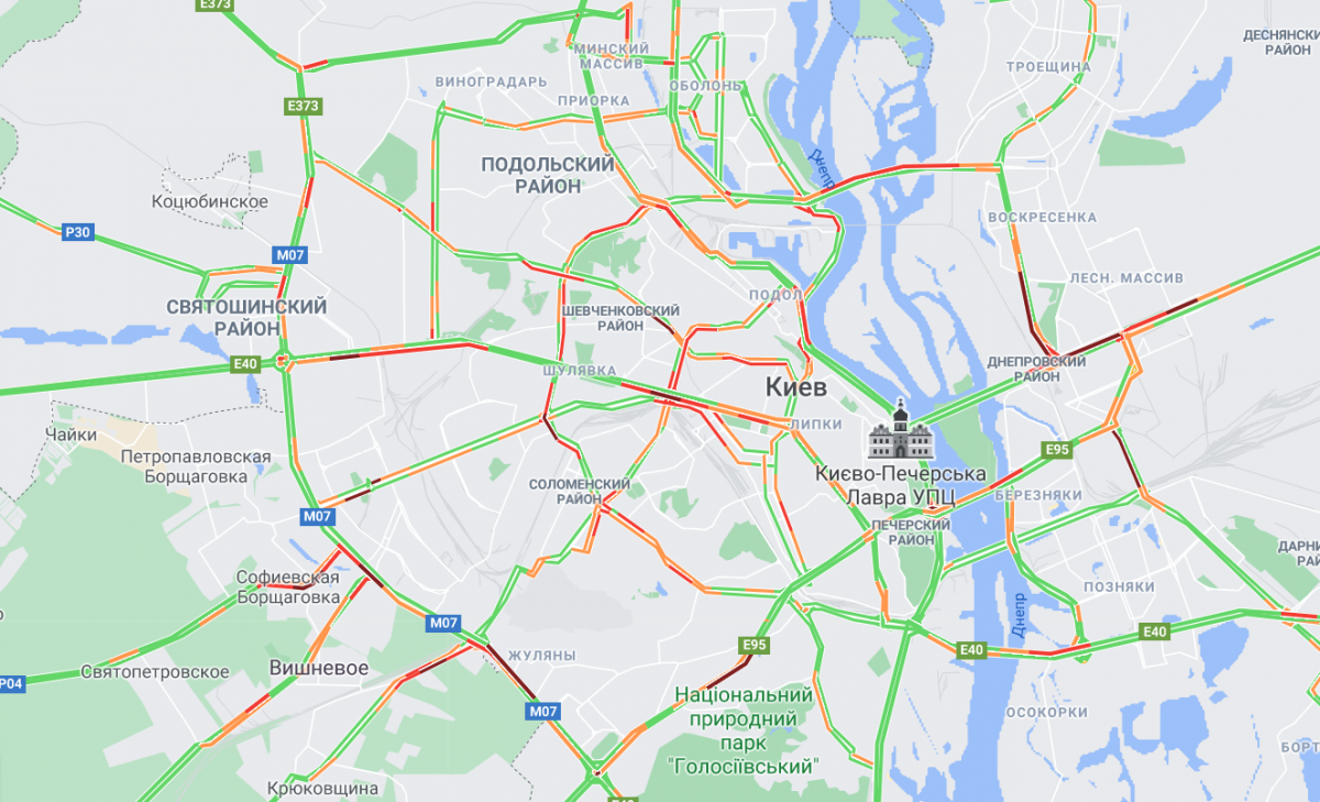 Скріншот Скріншот