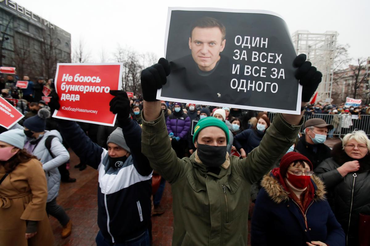 У Росії сьогодні 23 січня в 13 містах проходять мітинги на підтримку опозиціонера Олексія Навального