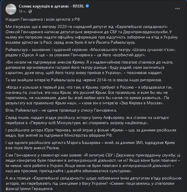 Скриншот Скриншот